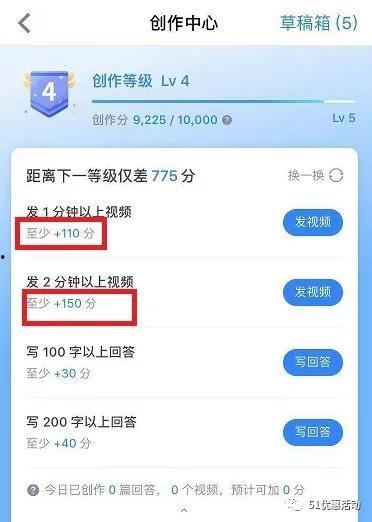 视频搜集于网络 吃瓜 第1张 视频搜集于网络 吃瓜 第1张