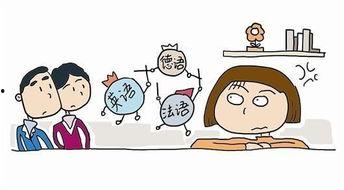 吃瓜视频小天才,揭秘网络红人的幕后故事 第1张 吃瓜视频小天才,揭秘网络红人的幕后故事 第1张